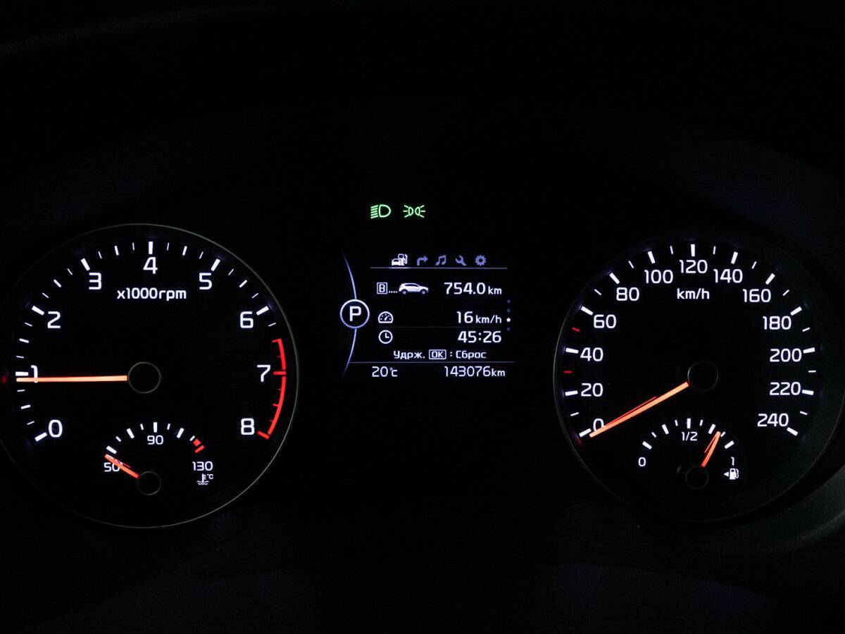 Купить Киа Спортейдж, 2017, 143 075 км.. Фото: #11