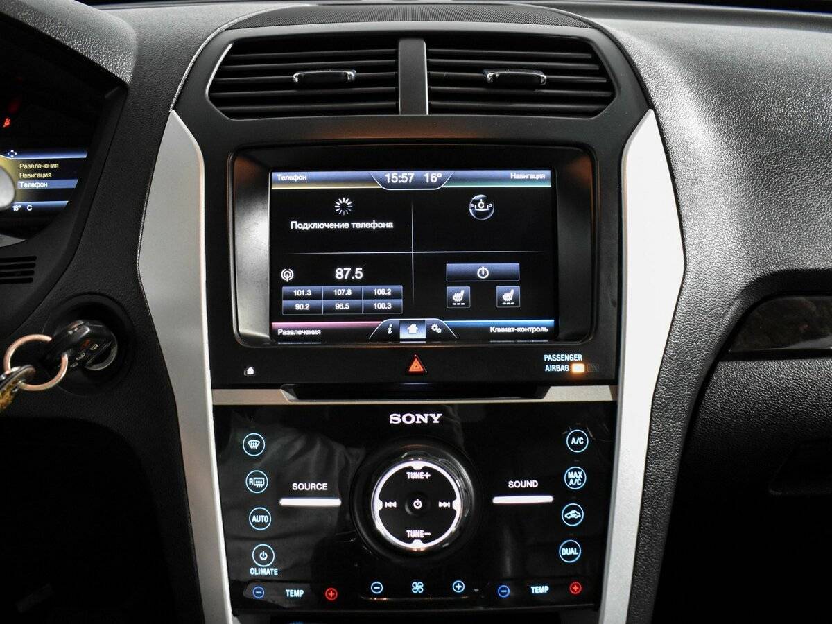 Купить Ford Explorer, 2014, 203 000 км.. Фото: #15