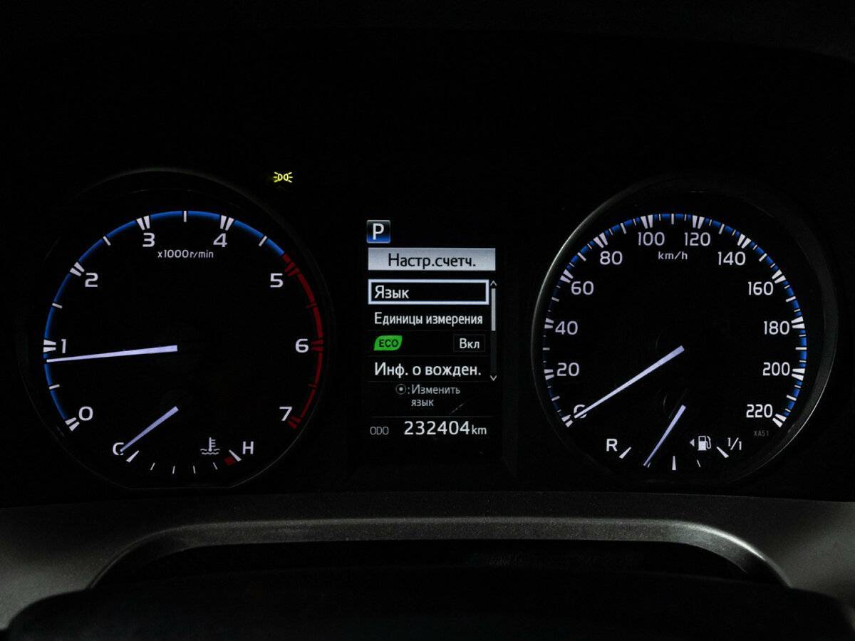 Купить Toyota RAV4, 2018, 232 356 км.. Фото: #11