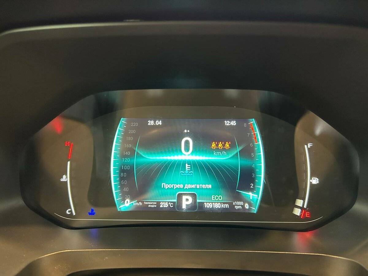 Купить Чери Тигго 7 Про, 2021, 109 180 км.. Фото: #19