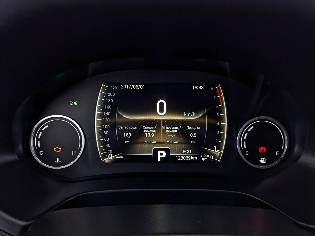 Купить Чери Тигго 4, 2021, 128 080 км.. Фото: #15