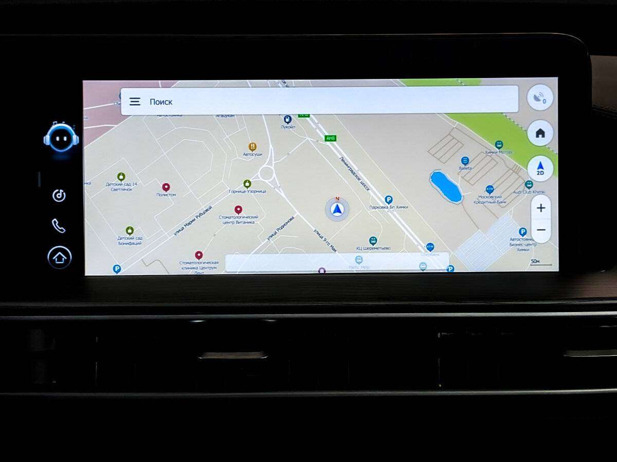 Купить Chery Tiggo 8 Pro Max, 2022, 25 111 км.. Фото: #29