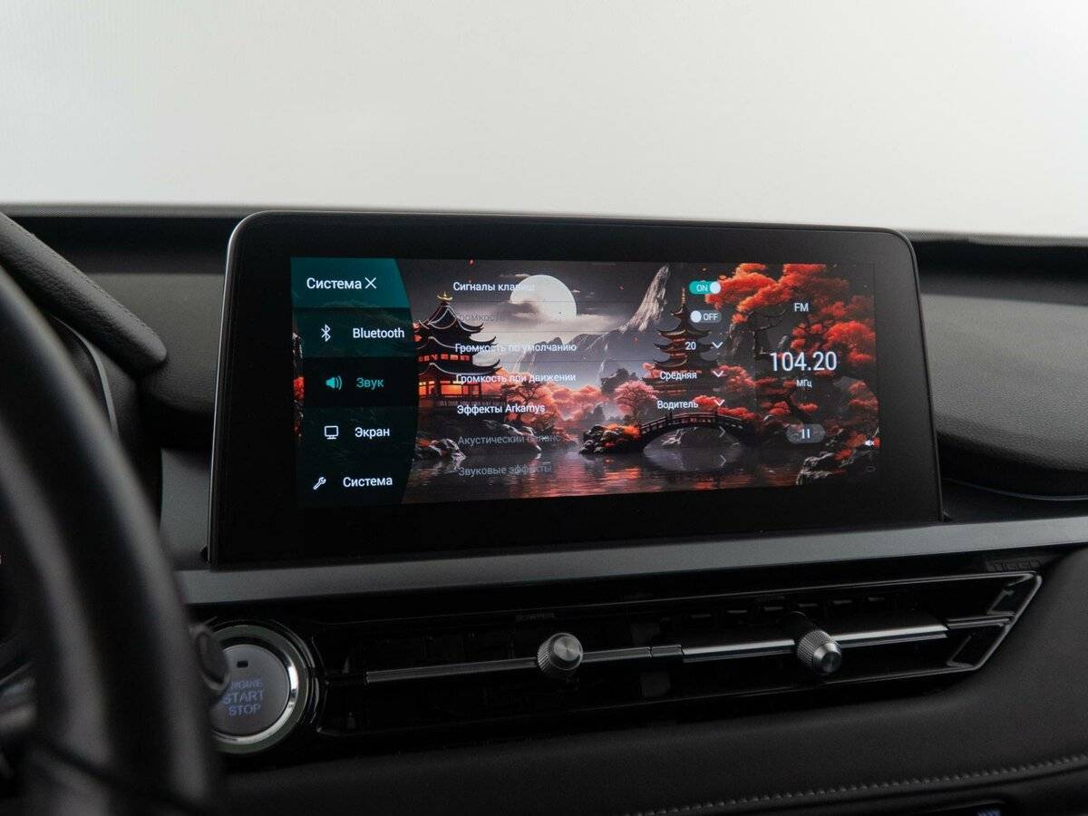 Купить Chery Tiggo 4 Pro, 2023, 34 777 км.. Фото: #27