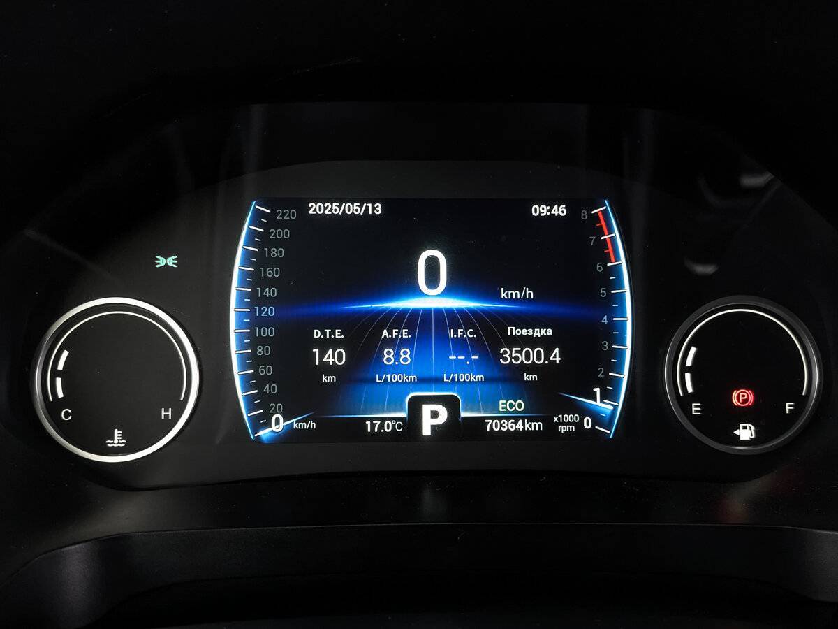 Купить Чери Тигго 8, 2020, 70 364 км.. Фото: #15