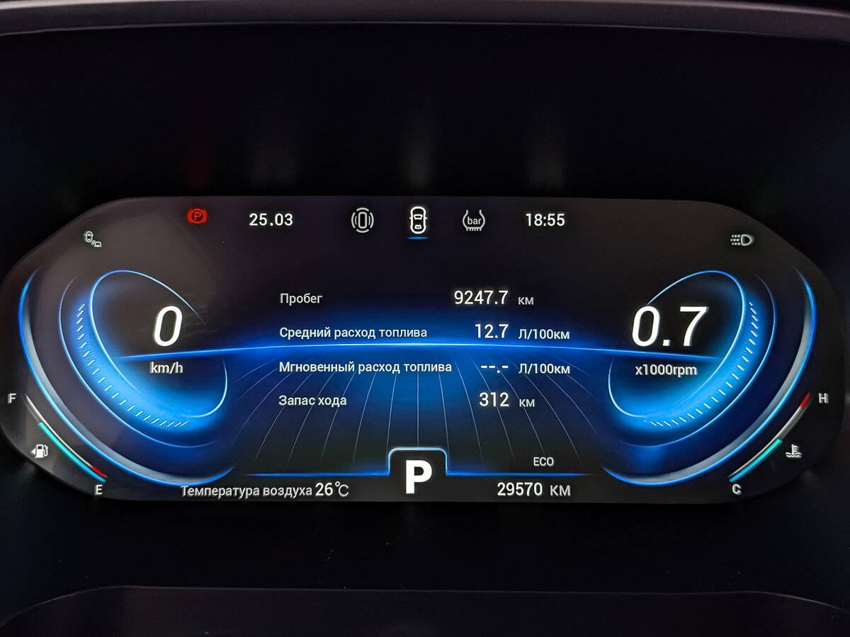 Купить Chery Tiggo 8 Pro, 2021, 29 569 км.. Фото: #15