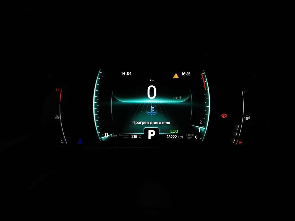 Купить Chery Tiggo 7 Pro, 2023, 28 220 км.. Фото: #18