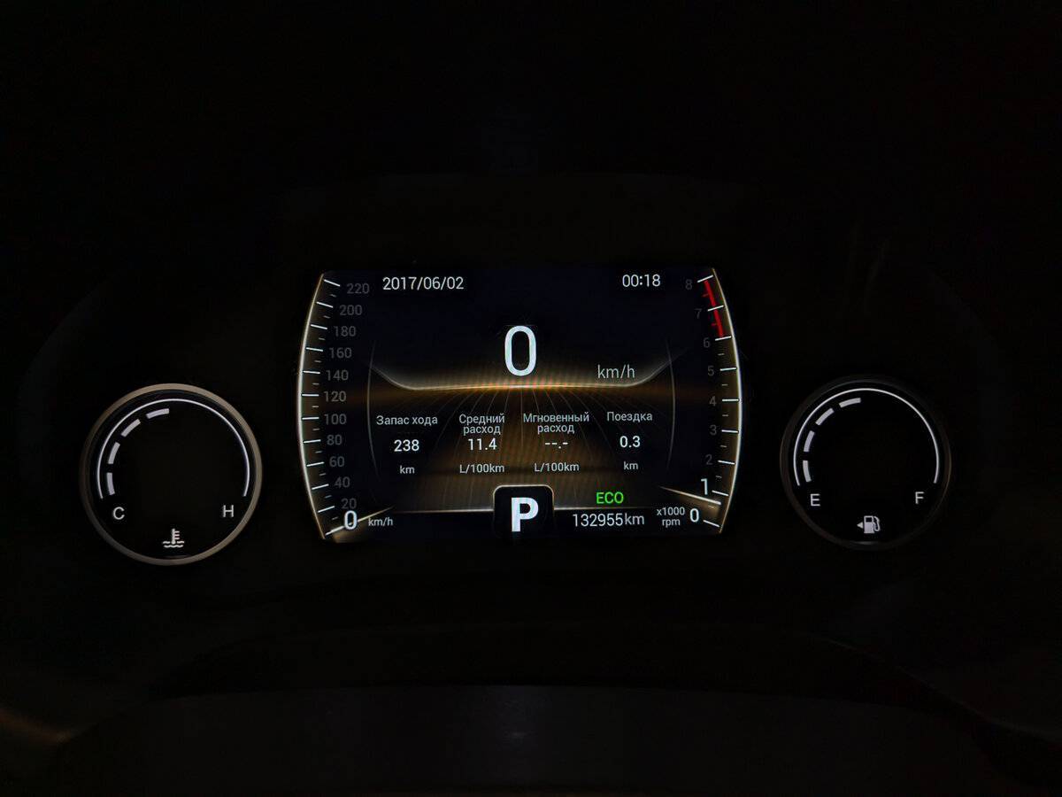 Купить Чери Тигго 4, 2021, 132 955 км.. Фото: #11