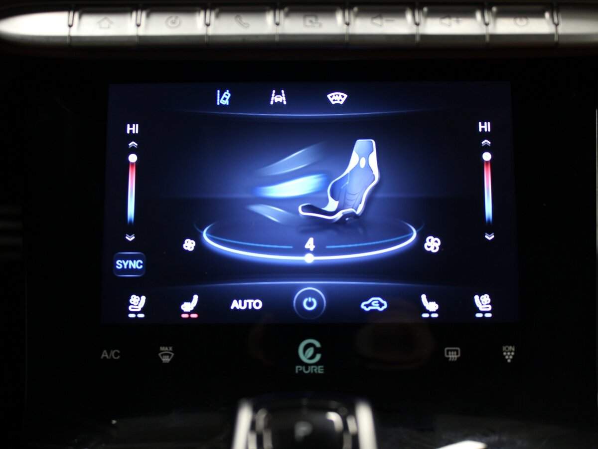 Купить Chery Tiggo 8 Pro Max, 2023, 37 445 км.. Фото: #11