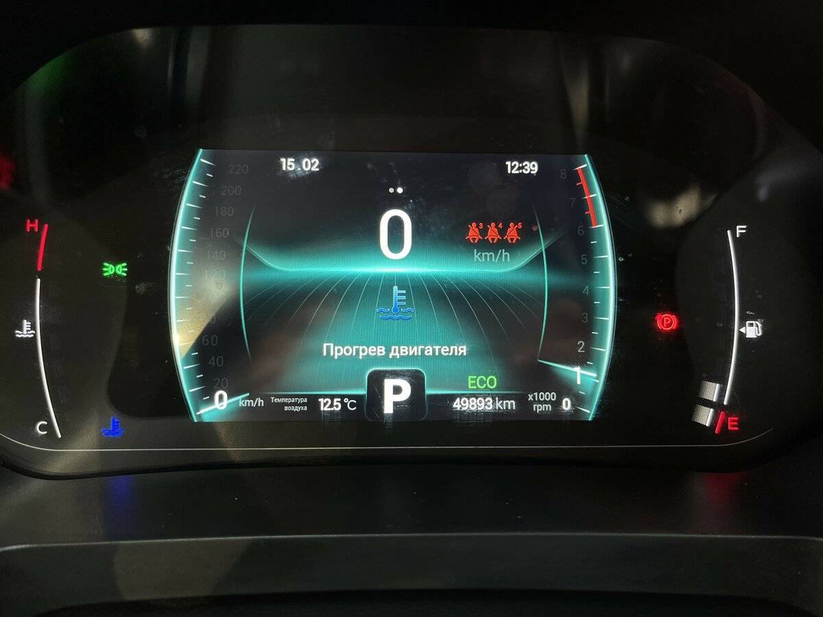 Купить Чери Тигго 7 Про, 2020, 49 893 км.. Фото: #23