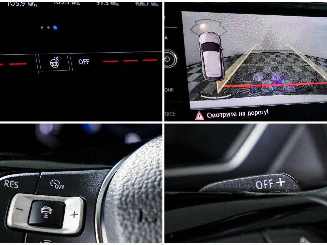 Купить Volkswagen Tiguan, 2019, 108 000 км.. Фото: #14