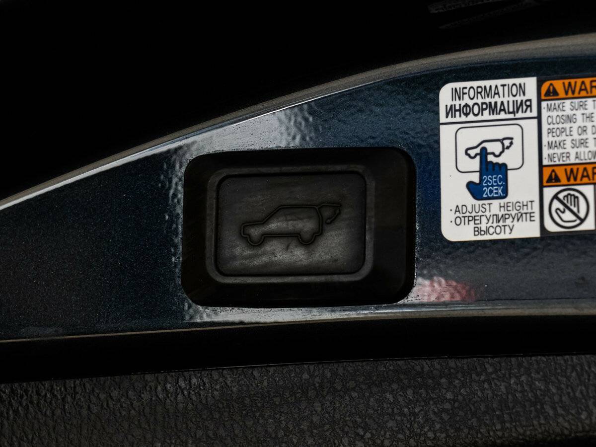 Купить Toyota RAV4, 2017, 159 813 км.. Фото: #13