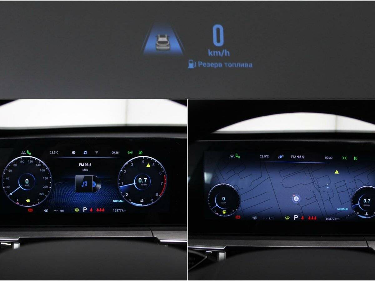 Купить Chery Tiggo 8 Pro Max, 2023, 16 377 км.. Фото: #7