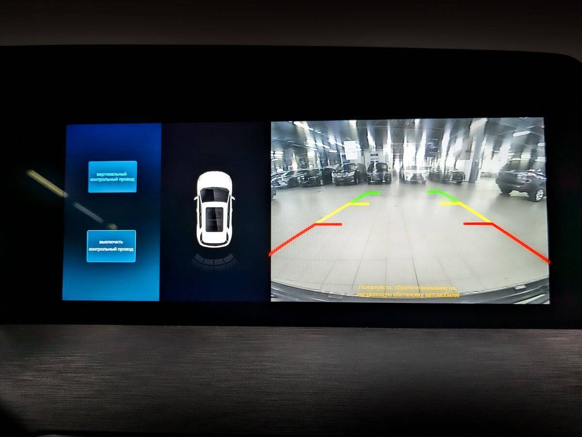 Купить Changan CS35 Plus, 2023, 16 690 км.. Фото: #23