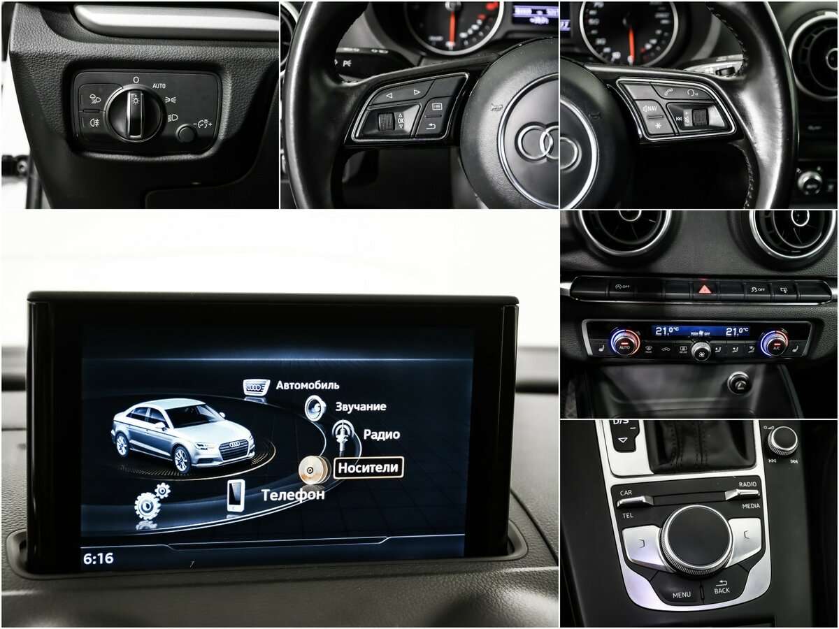 Купить Audi A3, 2016, 79 300 км.. Фото: #13