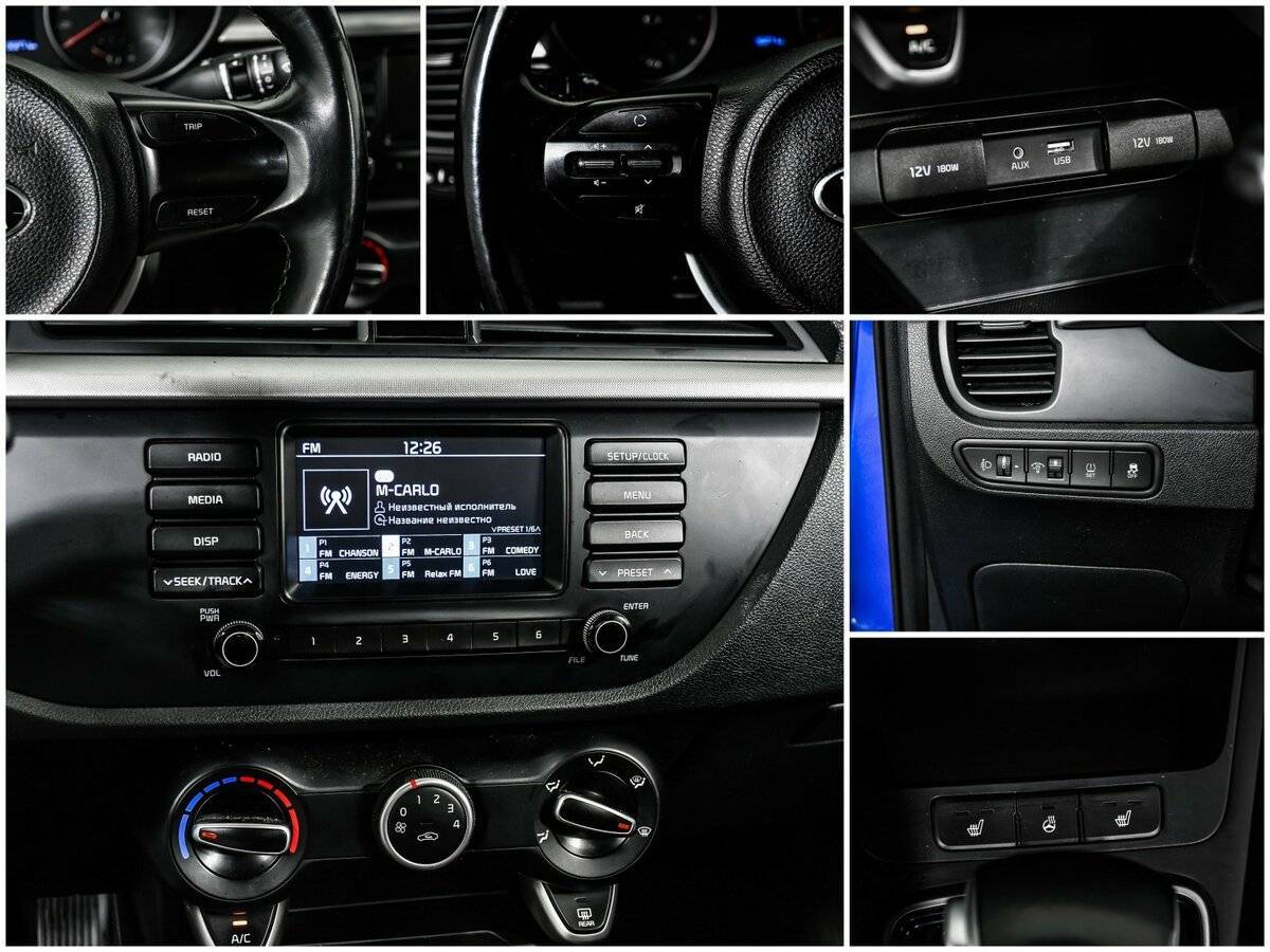 Купить Киа Рио, 2018, 90 269 км.. Фото: #13