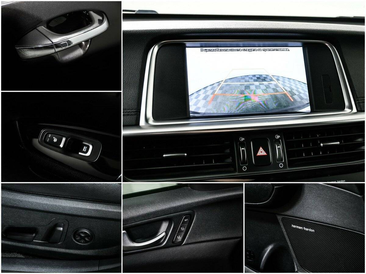 Купить Kia Optima, 2018, 92 597 км.. Фото: #16