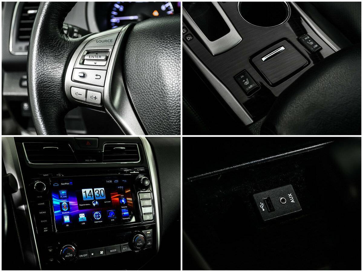 Купить Ниссан Теана, 2015, 78 976 км.. Фото: #16