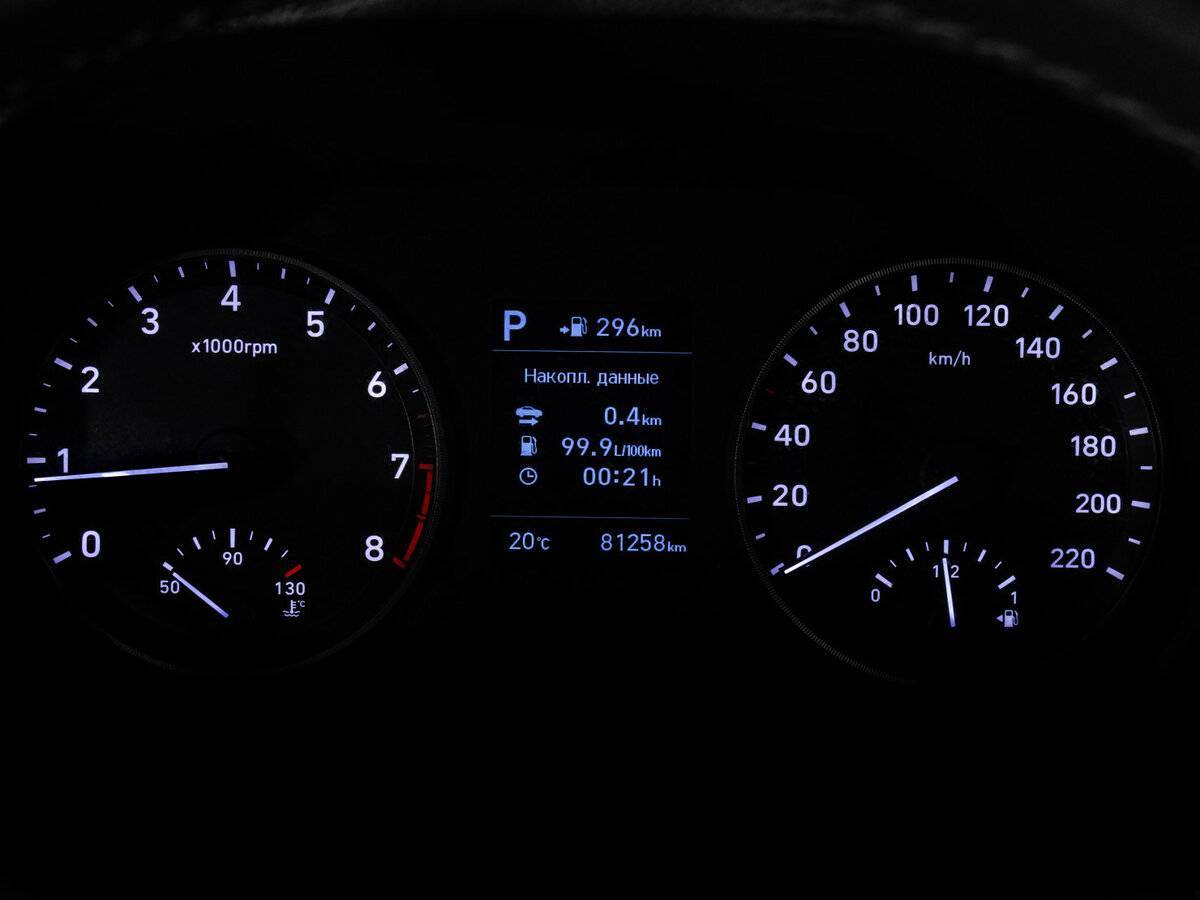 Купить Хендай Солярис, 2019, 81 193 км.. Фото: #18