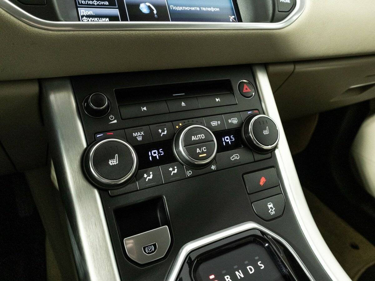 Купить Land Rover Range Rover Evoque, 2014, 96 423 км.. Фото: #18