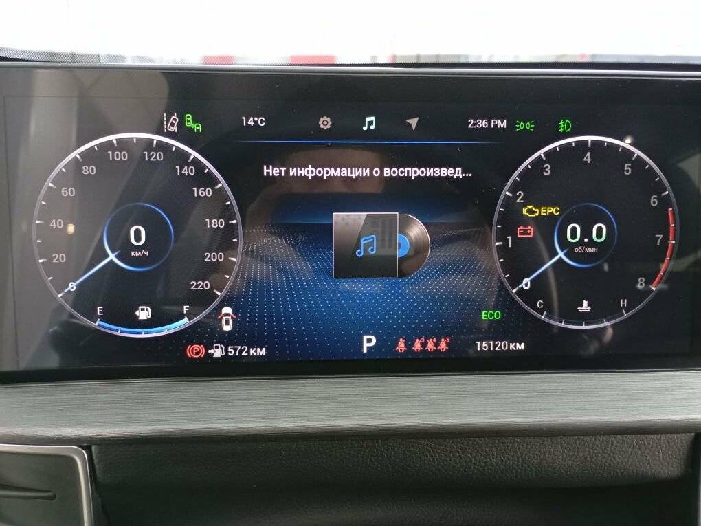 Купить Чери Тигго 7 Про Макс, 2022, 15 120 км.. Фото: #13