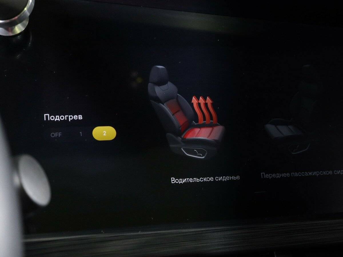 Купить Geely Tugella, 2022, 29 764 км.. Фото: #24