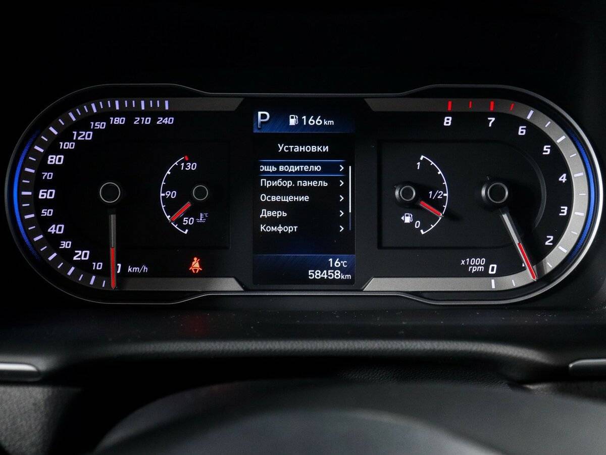 Купить Hyundai Tucson, 2021, 58 457 км.. Фото: #10