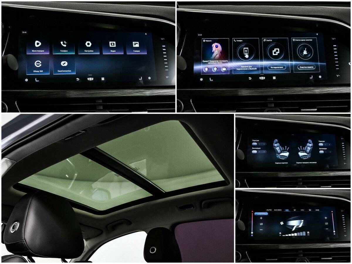 Купить Geely Tugella, 2021, 43 330 км.. Фото: #20