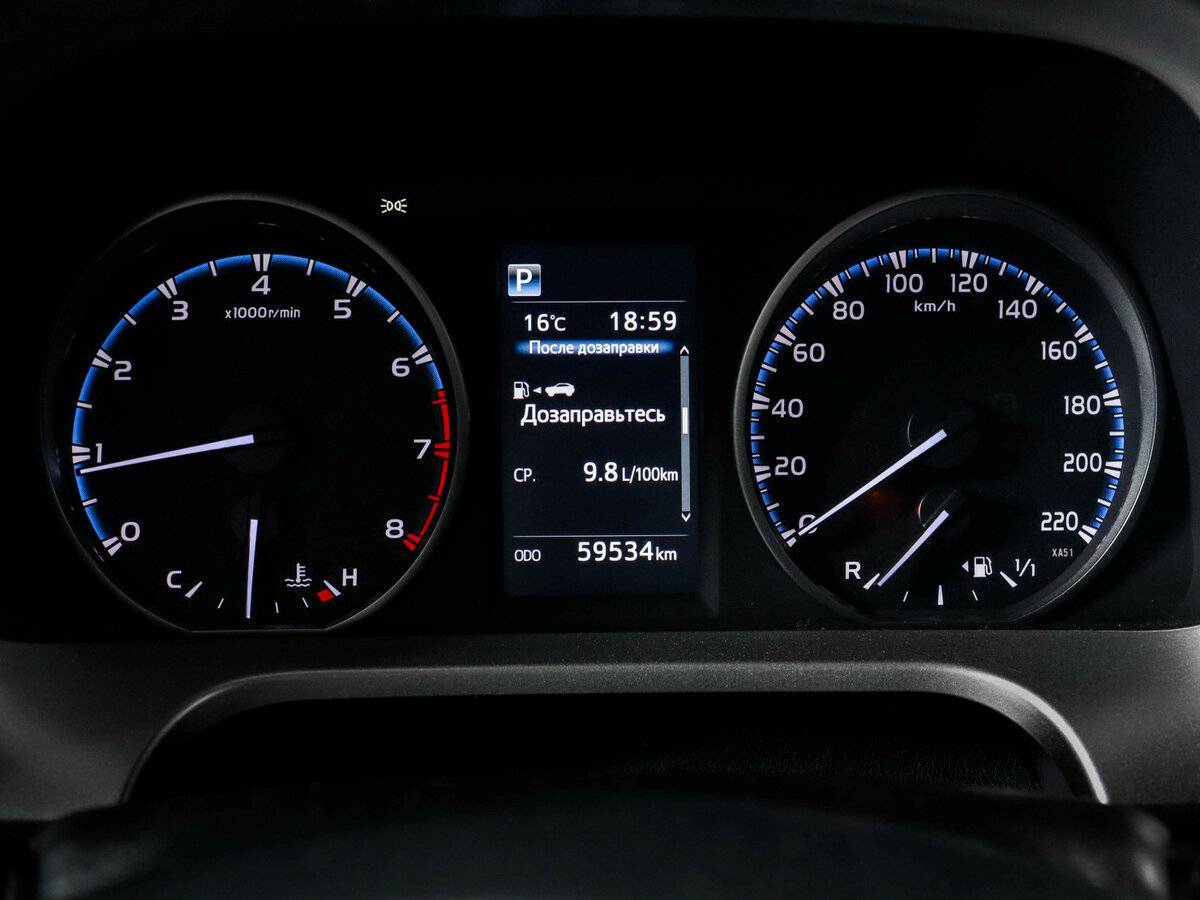 Купить Toyota RAV4, 2017, 59 900 км.. Фото: #7