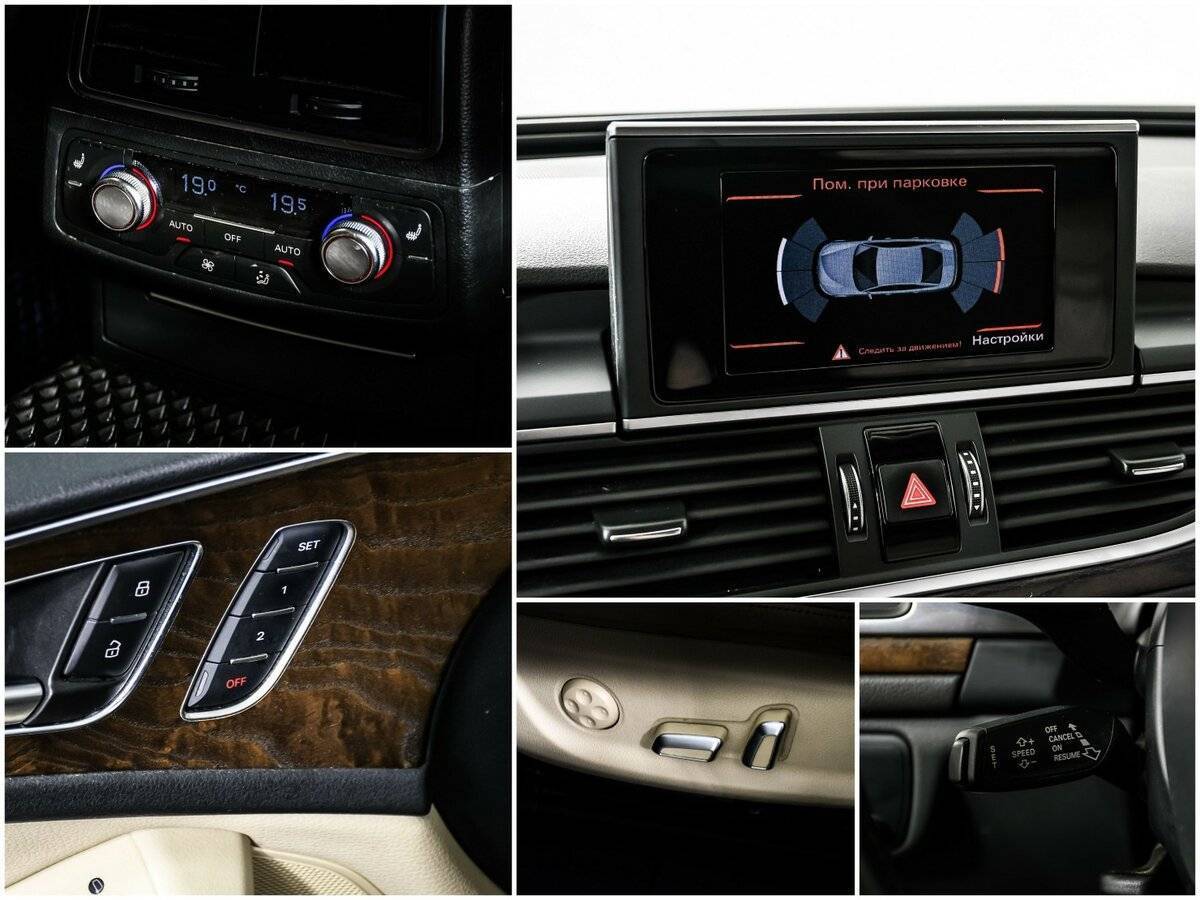 Купить Audi A6, 2015, 150 356 км.. Фото: #15