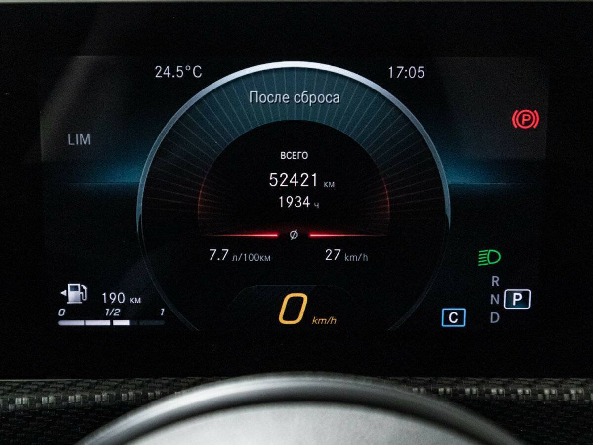 Купить Mercedes-Benz A-Класс, 2018, 94 000 км.. Фото: #11