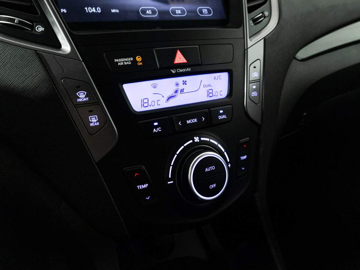 Купить Хендай Санта Фе, 2012, 256 415 км.. Фото: #14