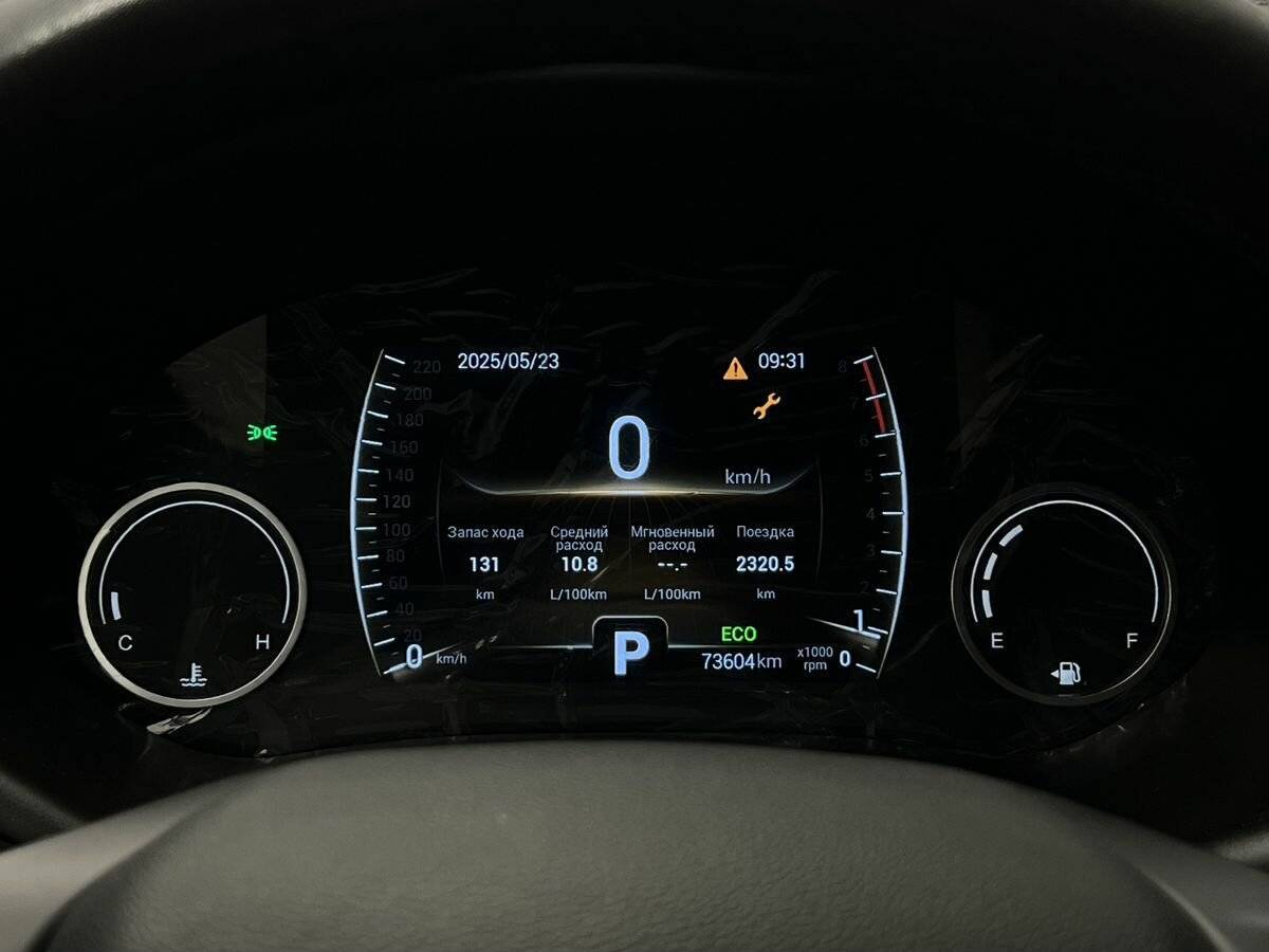 Купить Чери Тигго 4, 2020, 73 604 км.. Фото: #13