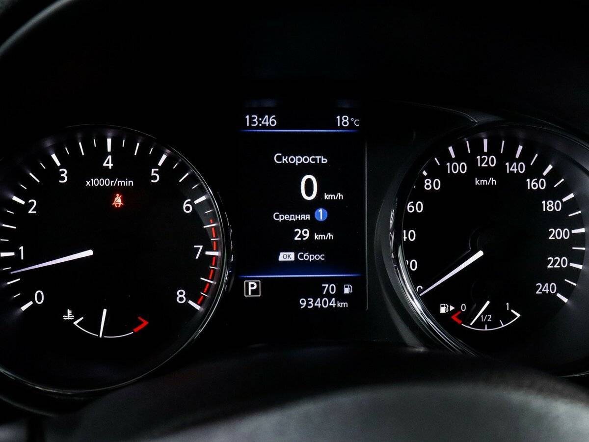 Купить Nissan Qashqai, 2021, 93 400 км.. Фото: #8