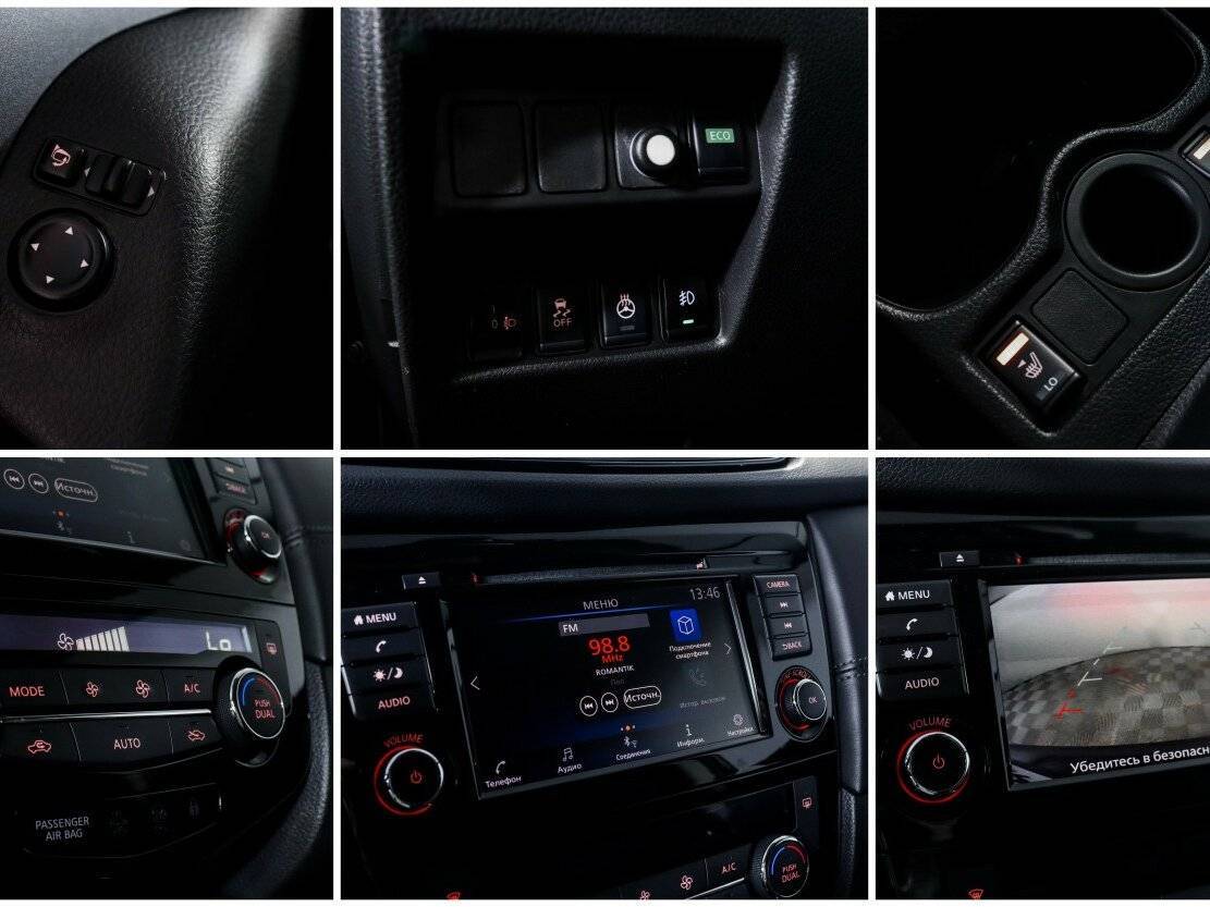 Купить Nissan Qashqai, 2021, 93 400 км.. Фото: #15