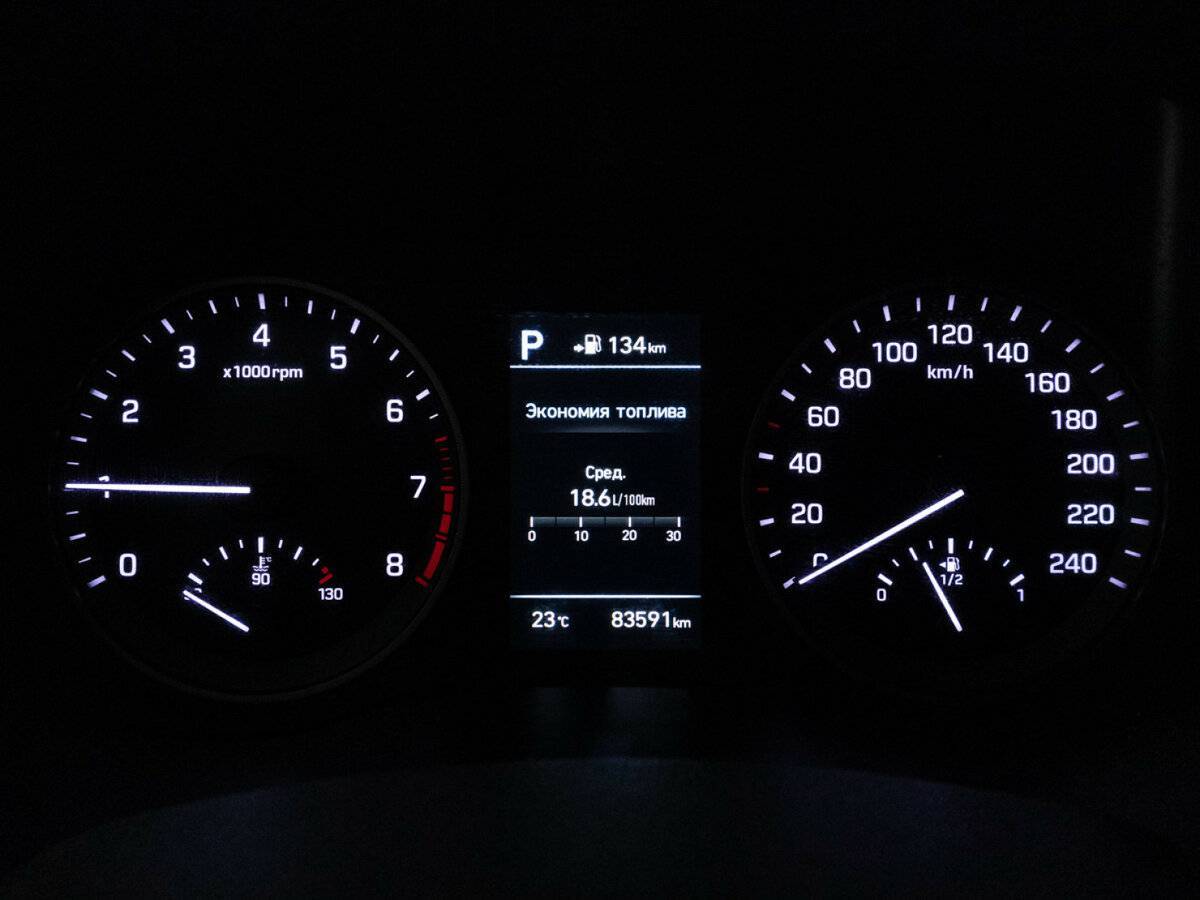 Купить Hyundai Tucson, 2020, 83 588 км.. Фото: #10