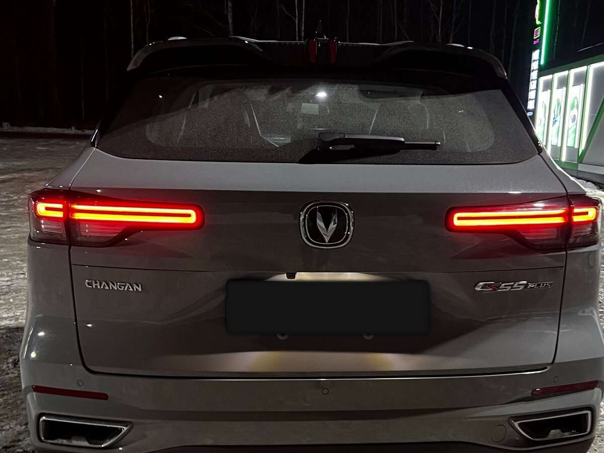 Купить Changan CS55 Plus, 2022, 36 000 км.. Фото: #2