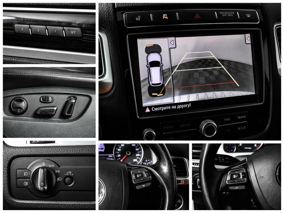 Купить Volkswagen Touareg, 2014, 194 028 км.. Фото: #13