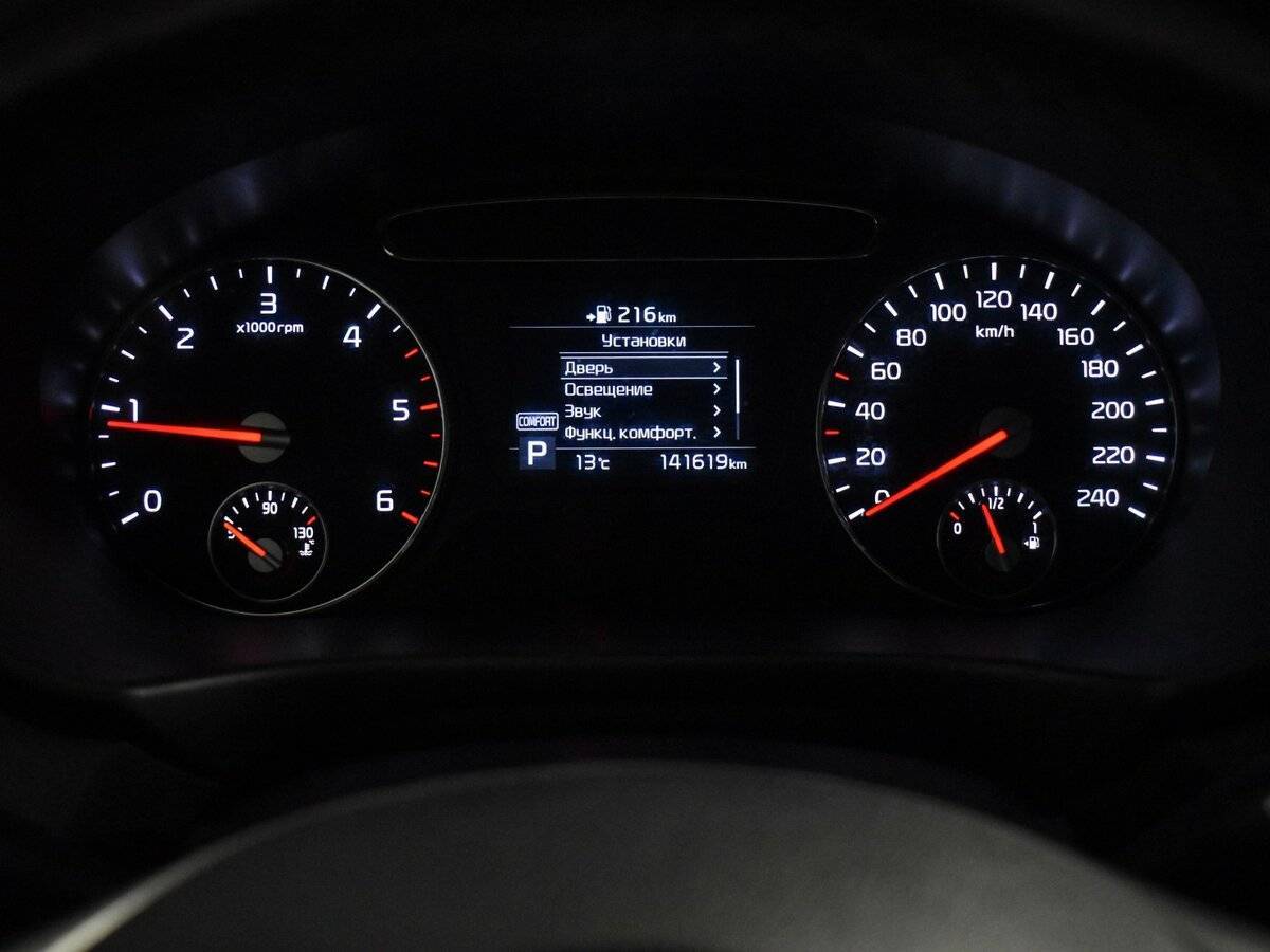 Купить Kia Sorento, 2019, 111 620 км.. Фото: #17