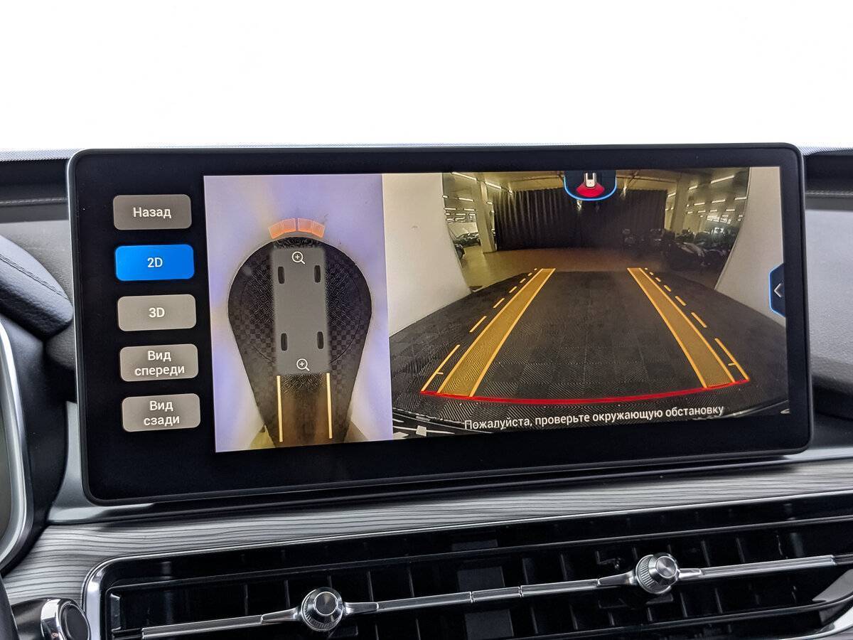 Купить Чери Тигго 8 Про, 2021, 66 109 км.. Фото: #23