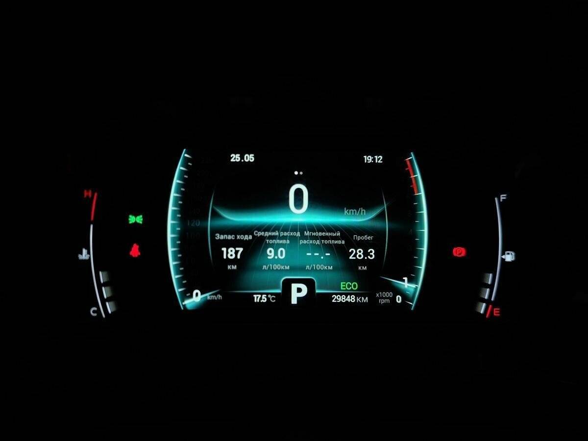 Купить Chery Tiggo 4 Pro, 2023, 29 845 км.. Фото: #21