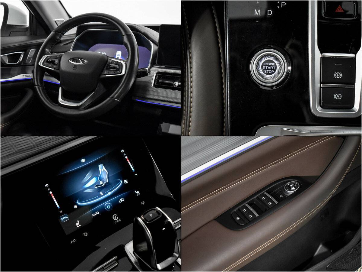 Купить Chery Tiggo 8 Pro, 2022, 84 000 км.. Фото: #14