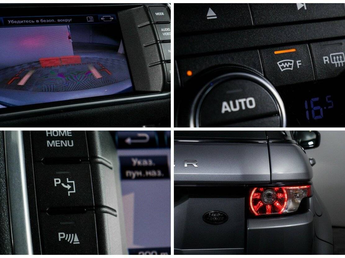 Купить Land Rover Range Rover Evoque, 2012, 89 875 км.. Фото: #16