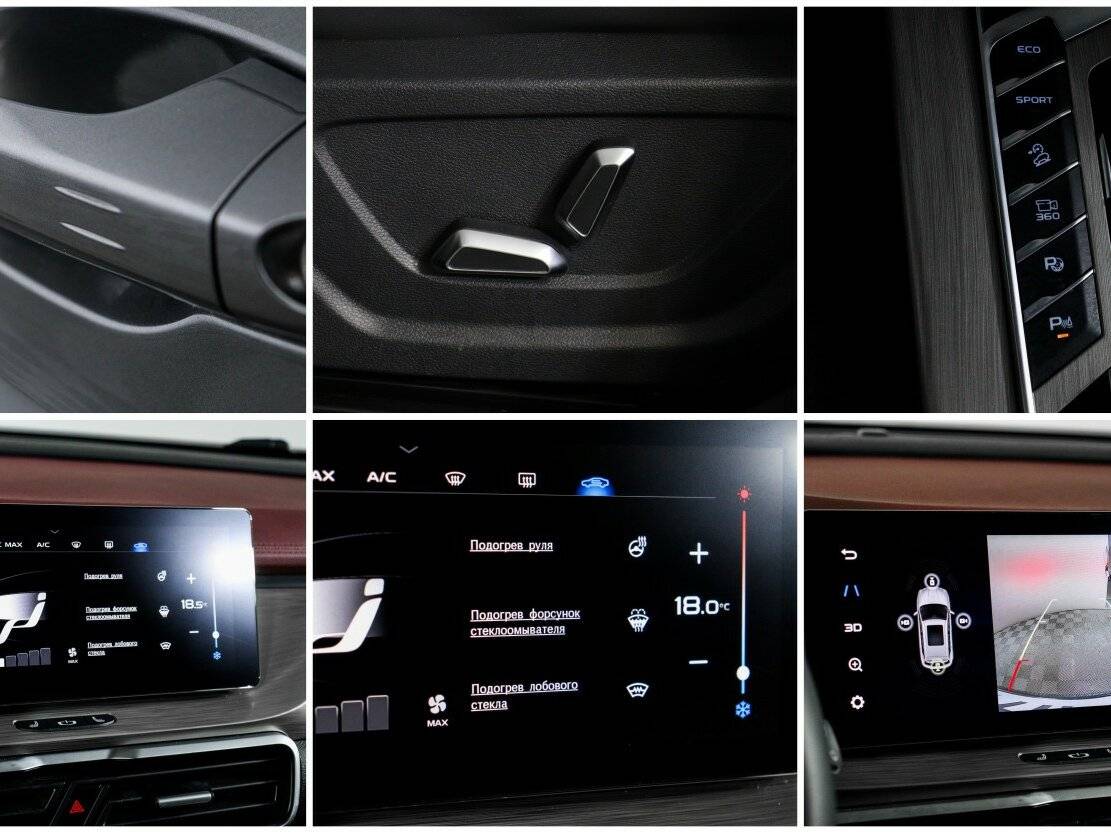 Купить Geely Coolray, 2023, 36 993 км.. Фото: #15