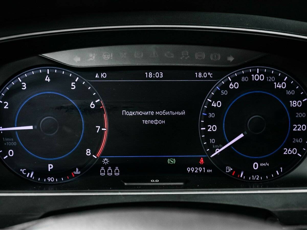 Купить Volkswagen Tiguan, 2018, 99 200 км.. Фото: #9