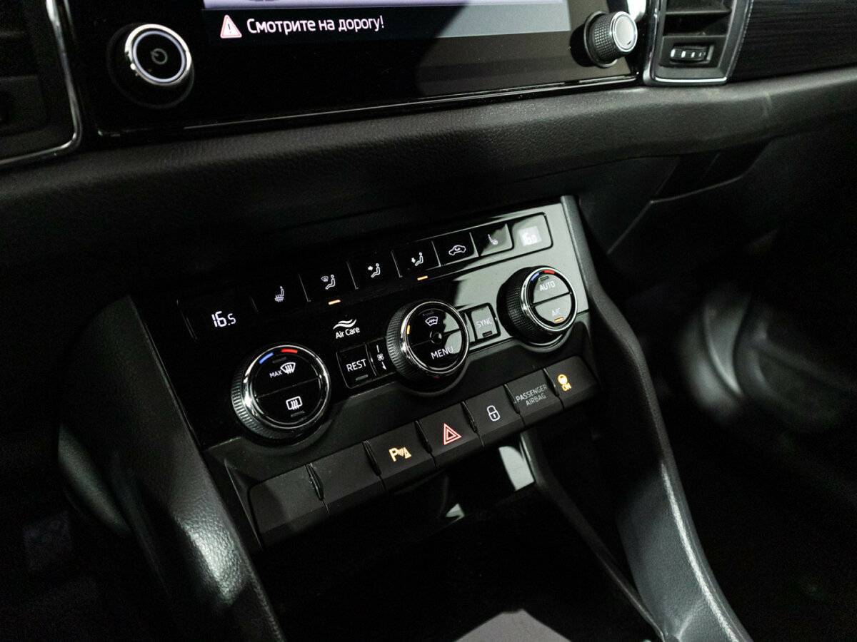 Купить Skoda Kodiaq, 2018, 124 653 км.. Фото: #17