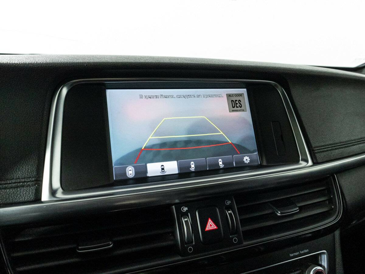 Купить Kia Optima, 2016, 121 887 км.. Фото: #17