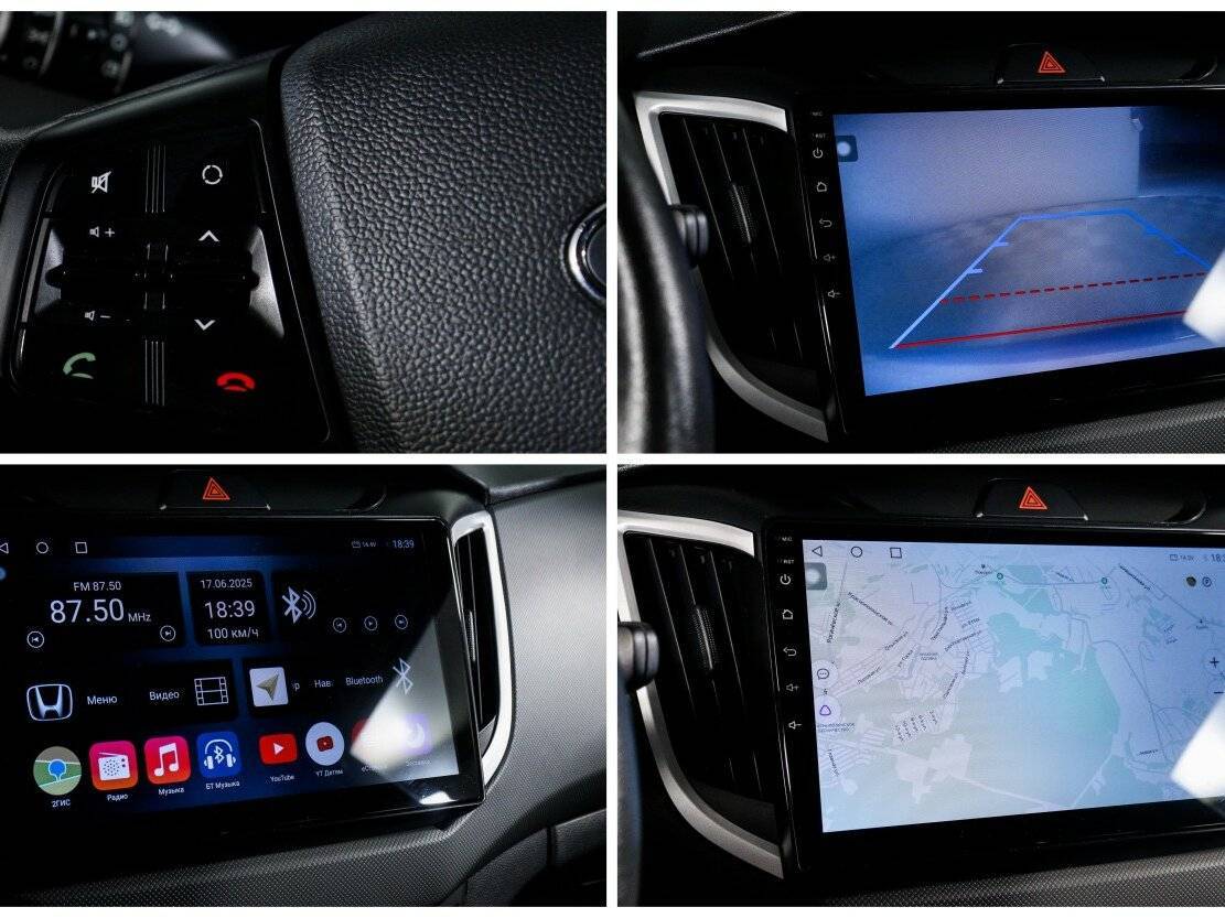 Купить Hyundai Creta, 2021, 74 146 км.. Фото: #15