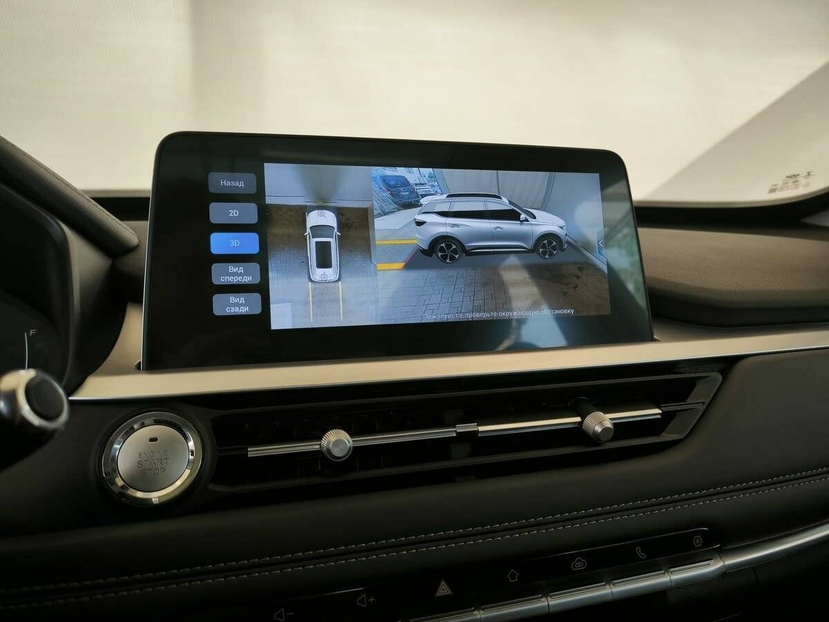 Купить Чери Тигго 7 Про, 2022, 31 180 км.. Фото: #7