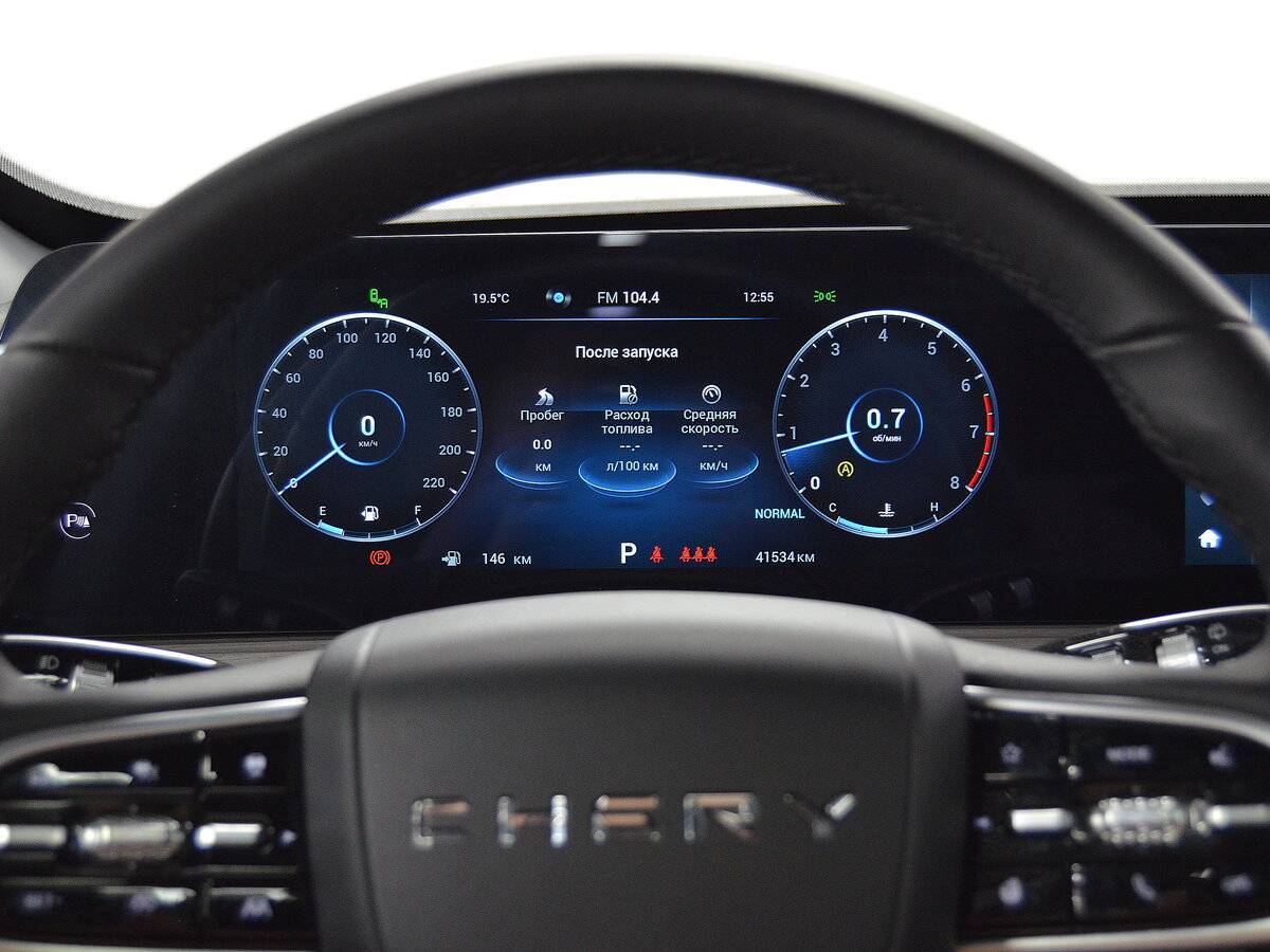 Купить Chery Tiggo 7 Pro Max, 2024, 41 500 км.. Фото: #11