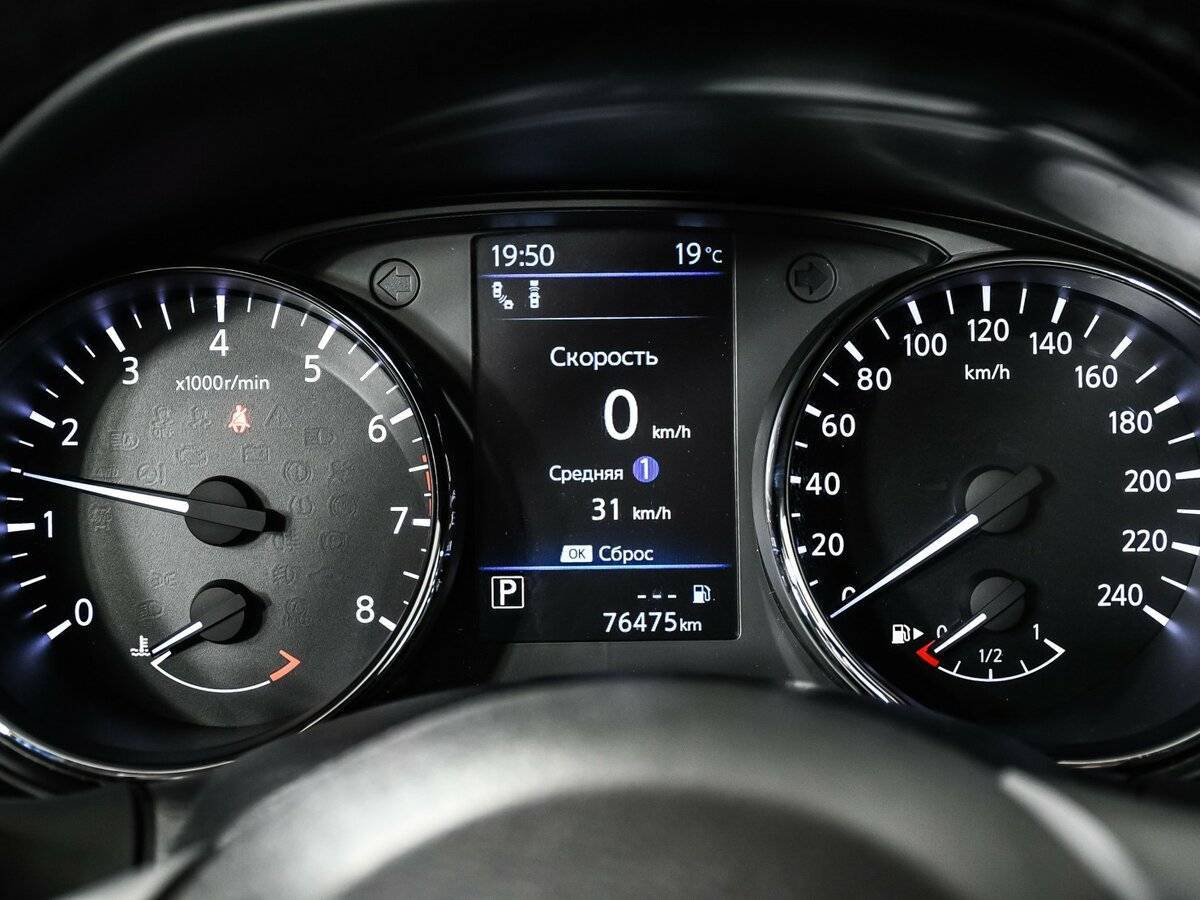 Купить Nissan Qashqai, 2020, 76 368 км.. Фото: #9